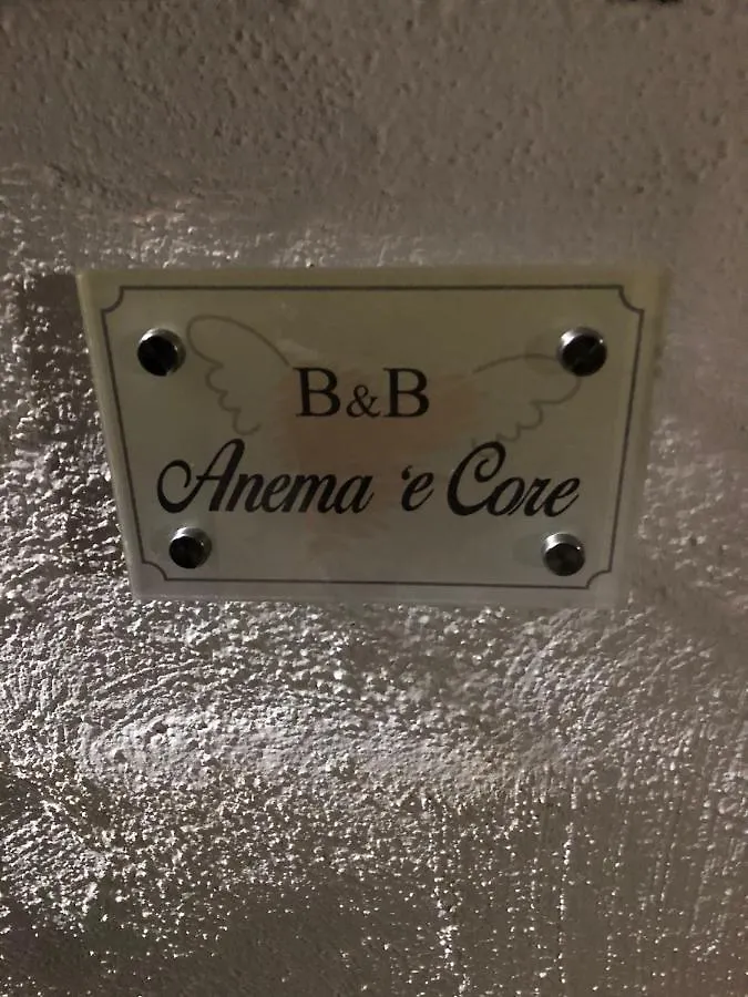 Anema 'E Core 那不勒斯